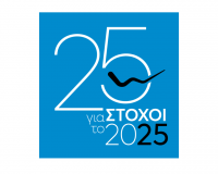 Οι 25 Στόχοι Βιώσιμης Ανάπτυξης της WIND για το 2025