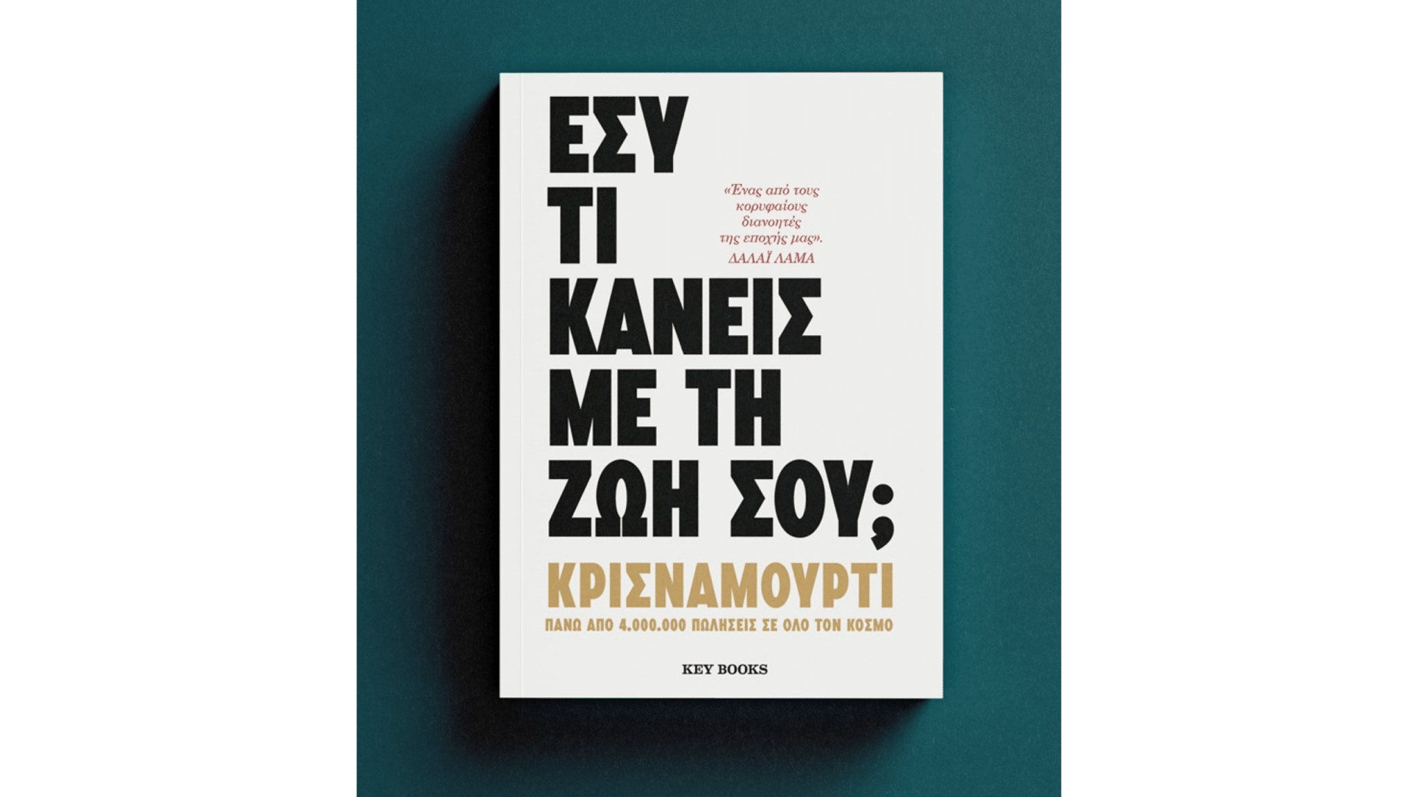 Copy of Copy of Copy of exwfyllo 3 1