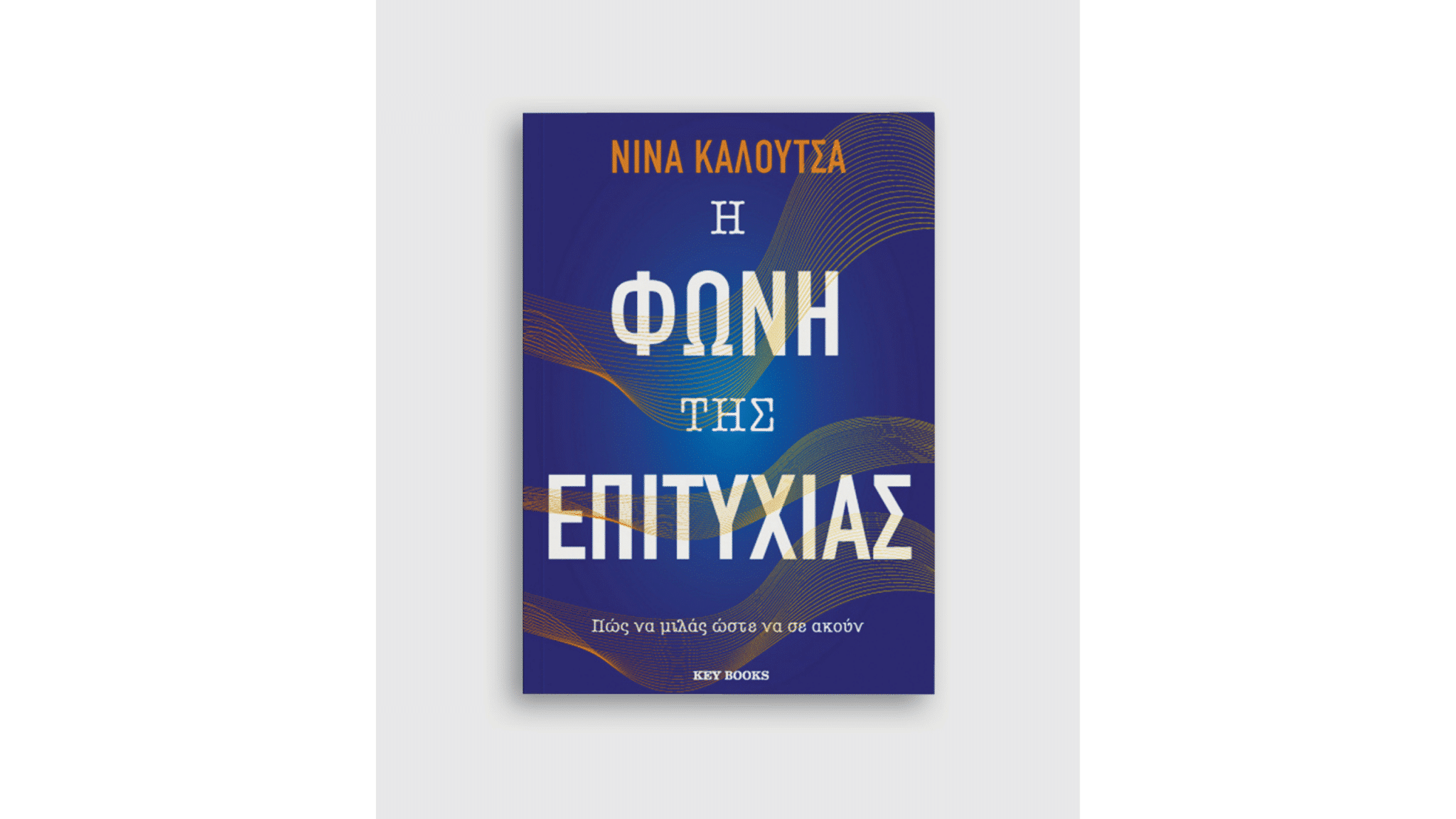 Copy of Copy of exwfyllo 4 8