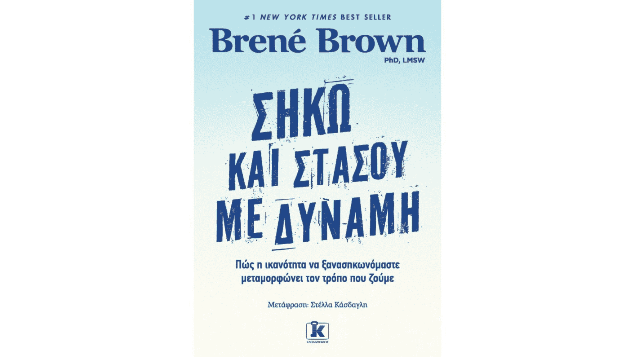 Copy of exwfyllo1