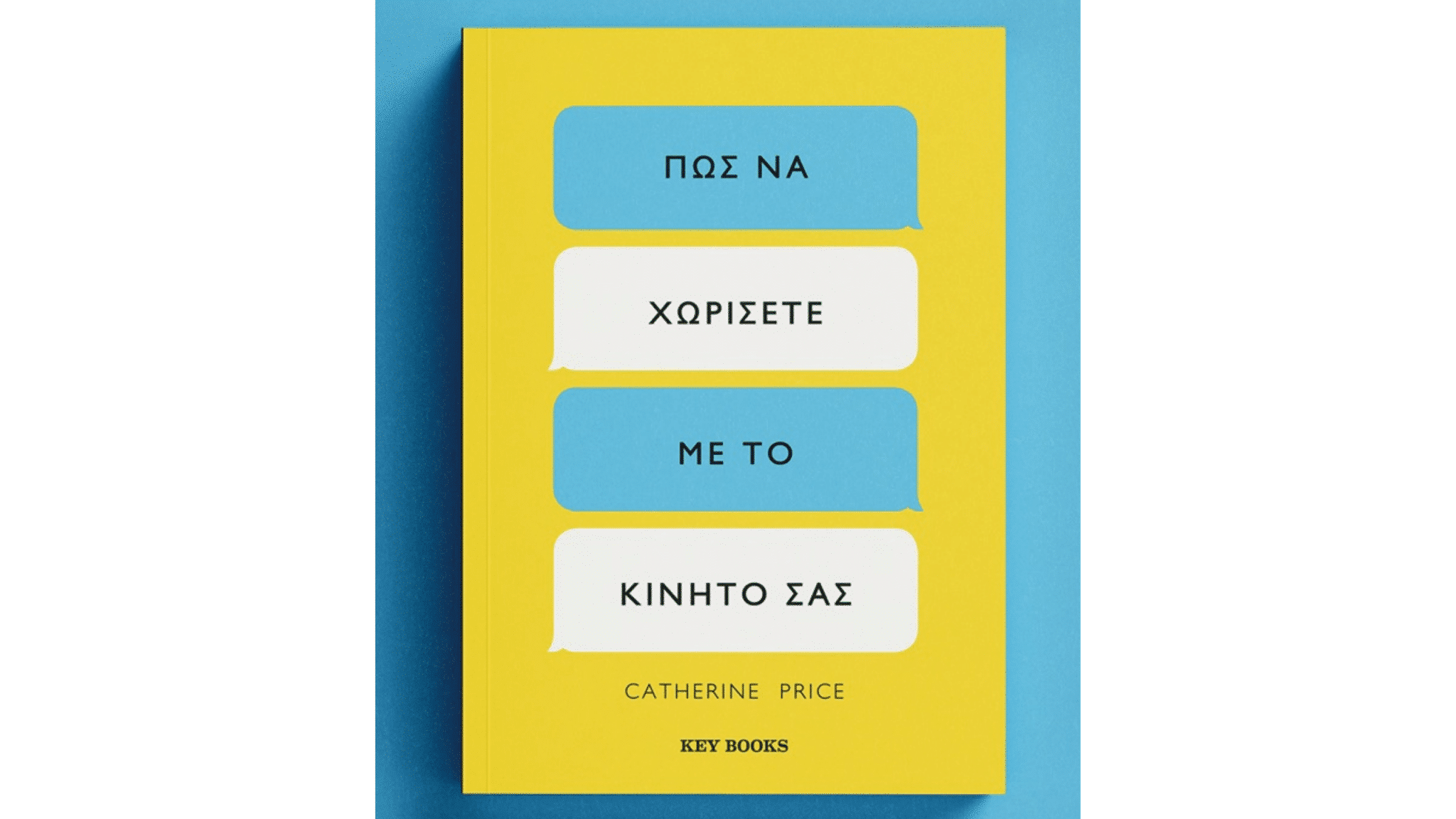 Copy of η