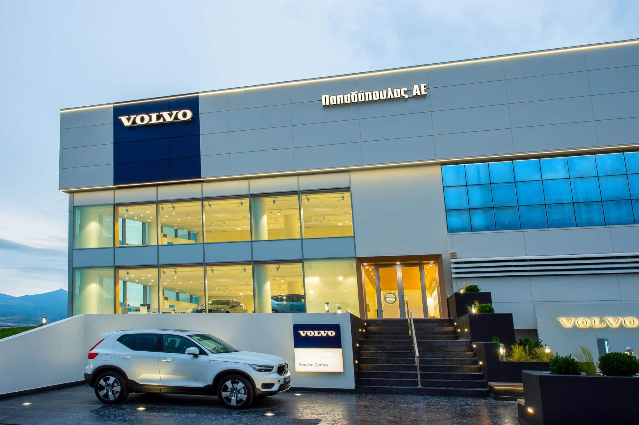 Volvo Papadopoulos 1 scaled 1