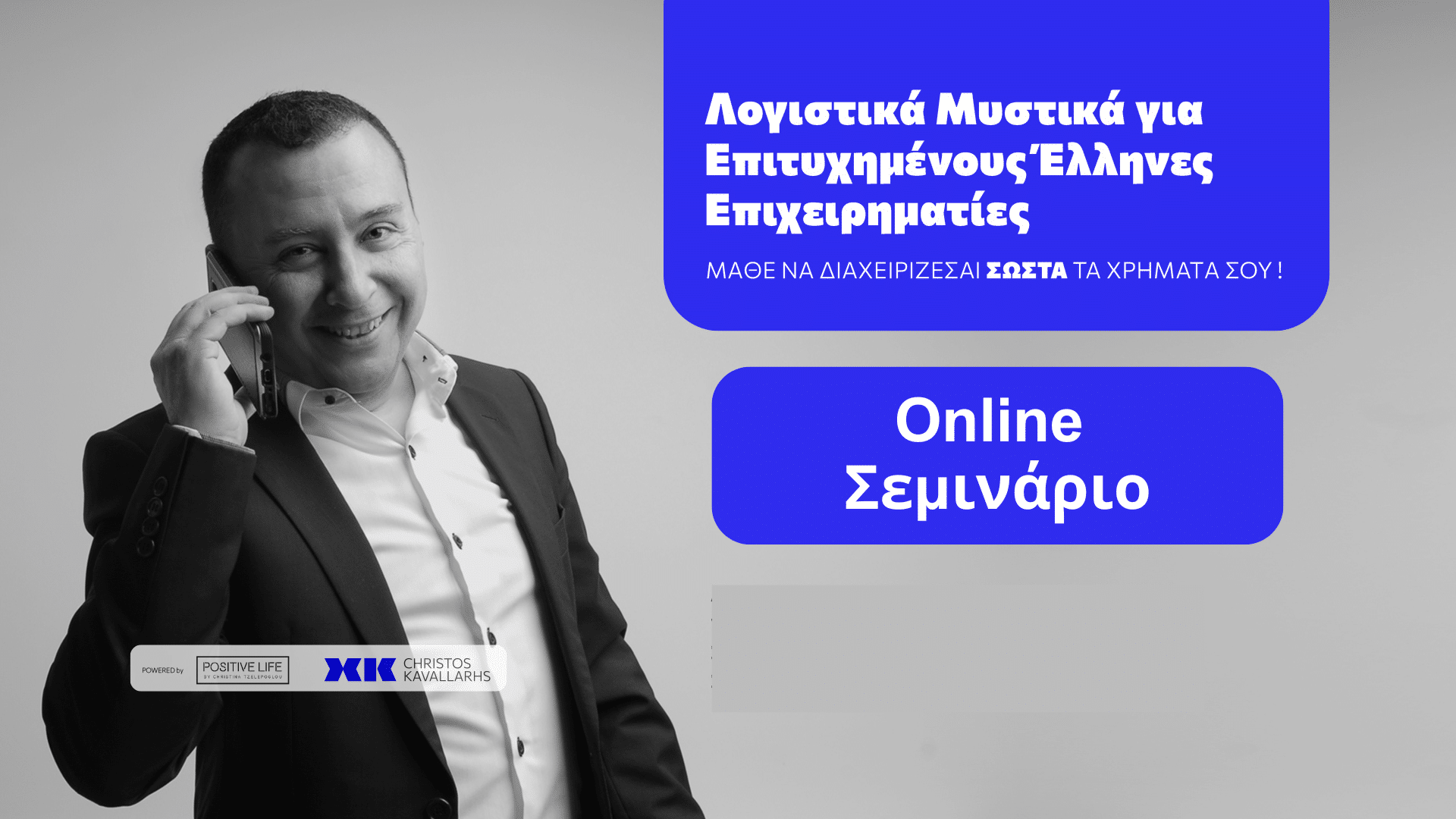 online site 1