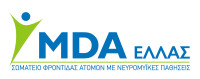 2-mda-ellas