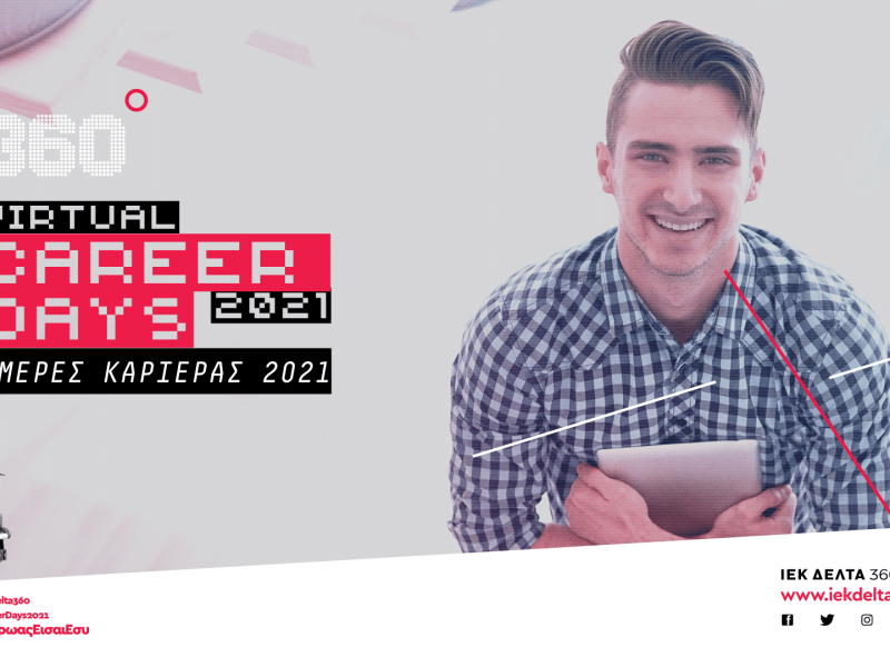 0 iek delta 360 virtual career days 2
