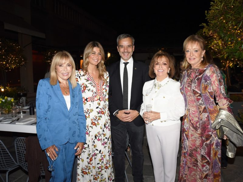 4605 Δέσποινα Πορτοκάλη Αντωνία Καρρά Μακιού Κωνσταντίνος Ζέρβας Μαρίνα Οφλούδη Γιαβρόγλου Νίκη Ανδρεάδη