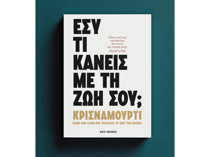 Copy of Copy of Copy of exwfyllo 3 1