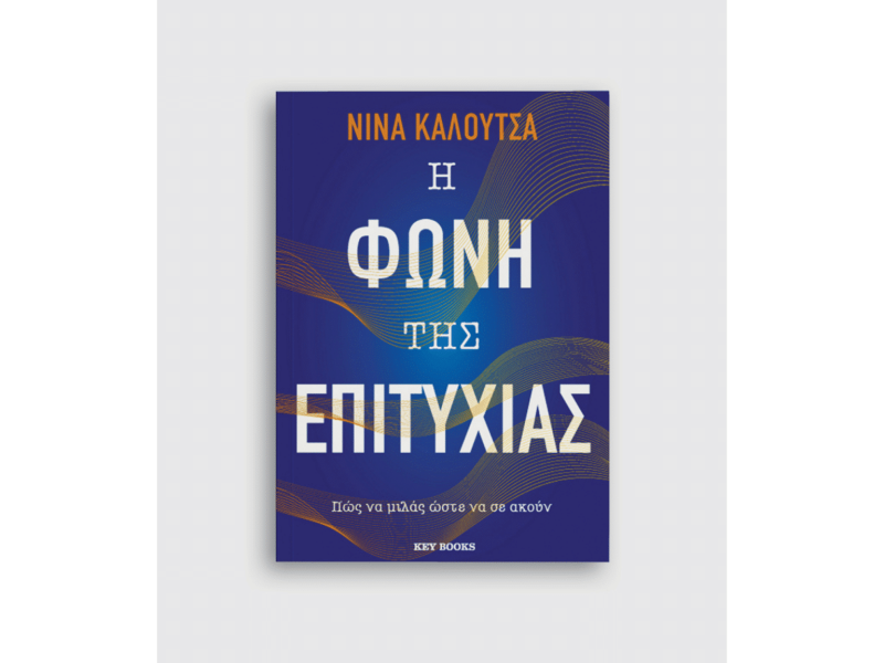 Copy of Copy of exwfyllo 4 8