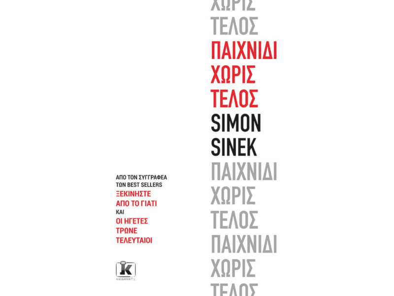 Copy of Copy of site 1 2 2