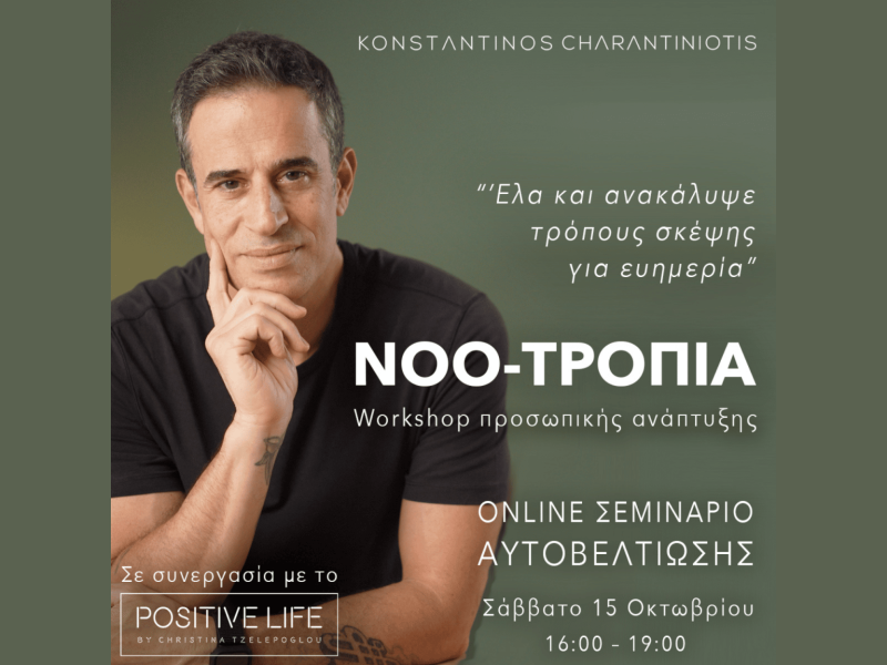 Copy of exwfyllo 1 4