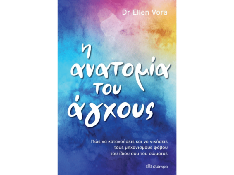 Copy of exwfyllo 1 5