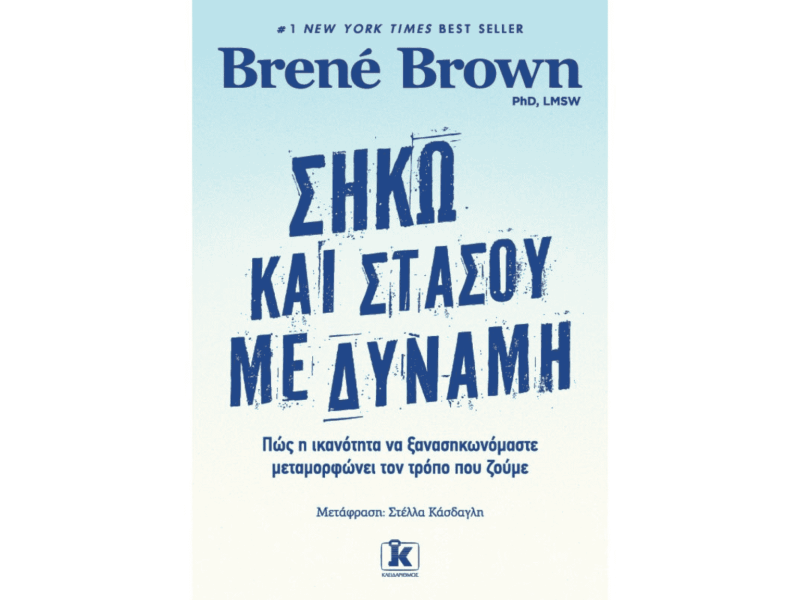 Copy of exwfyllo1