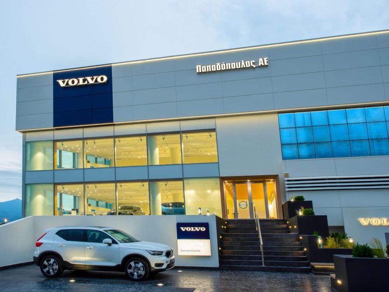 Volvo Papadopoulos 1 scaled 1